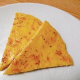 岩手県産あみえびと粉チーズのオープンオムレツ
